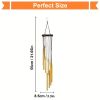 21.6" Golden Vintage Wind Chimes